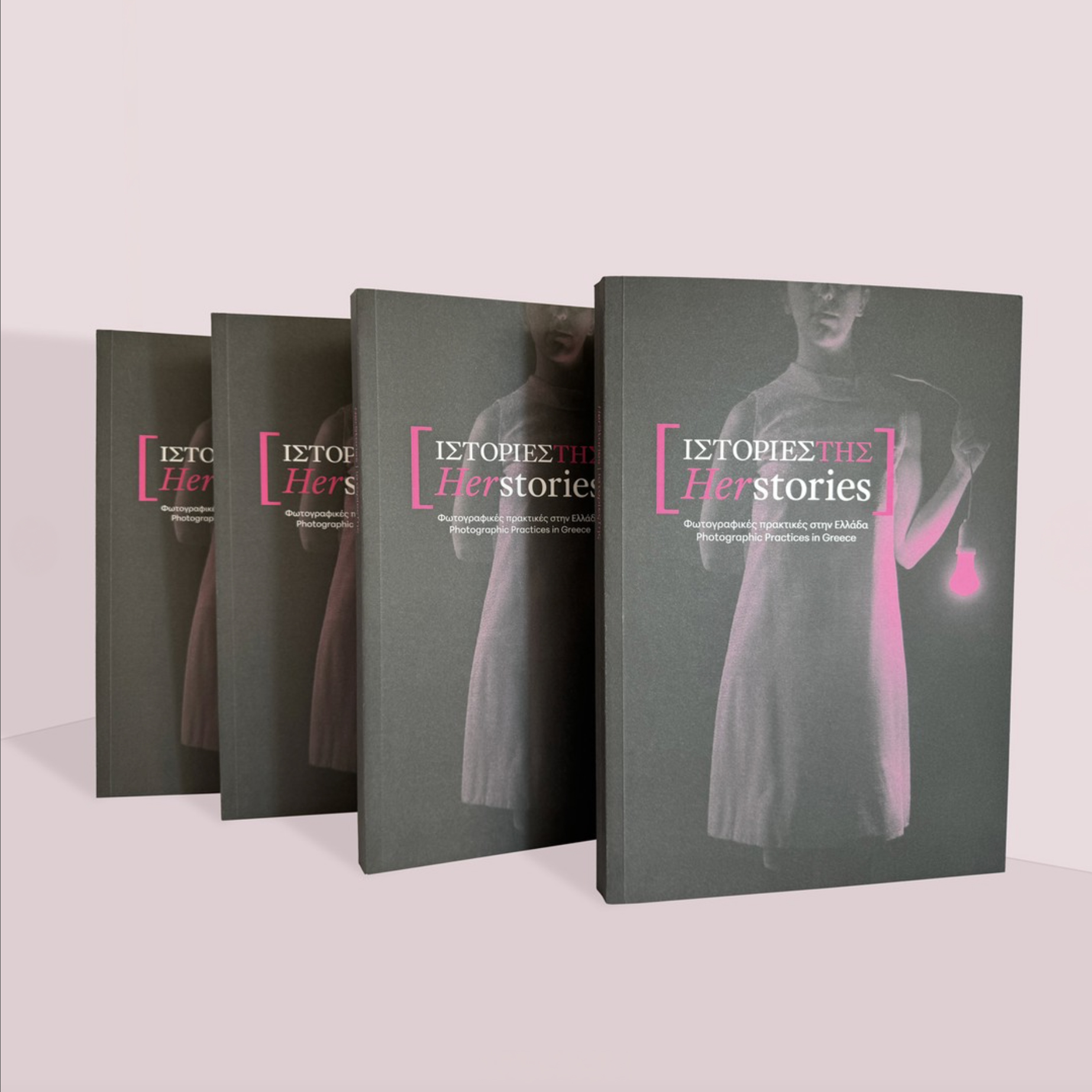HerStories