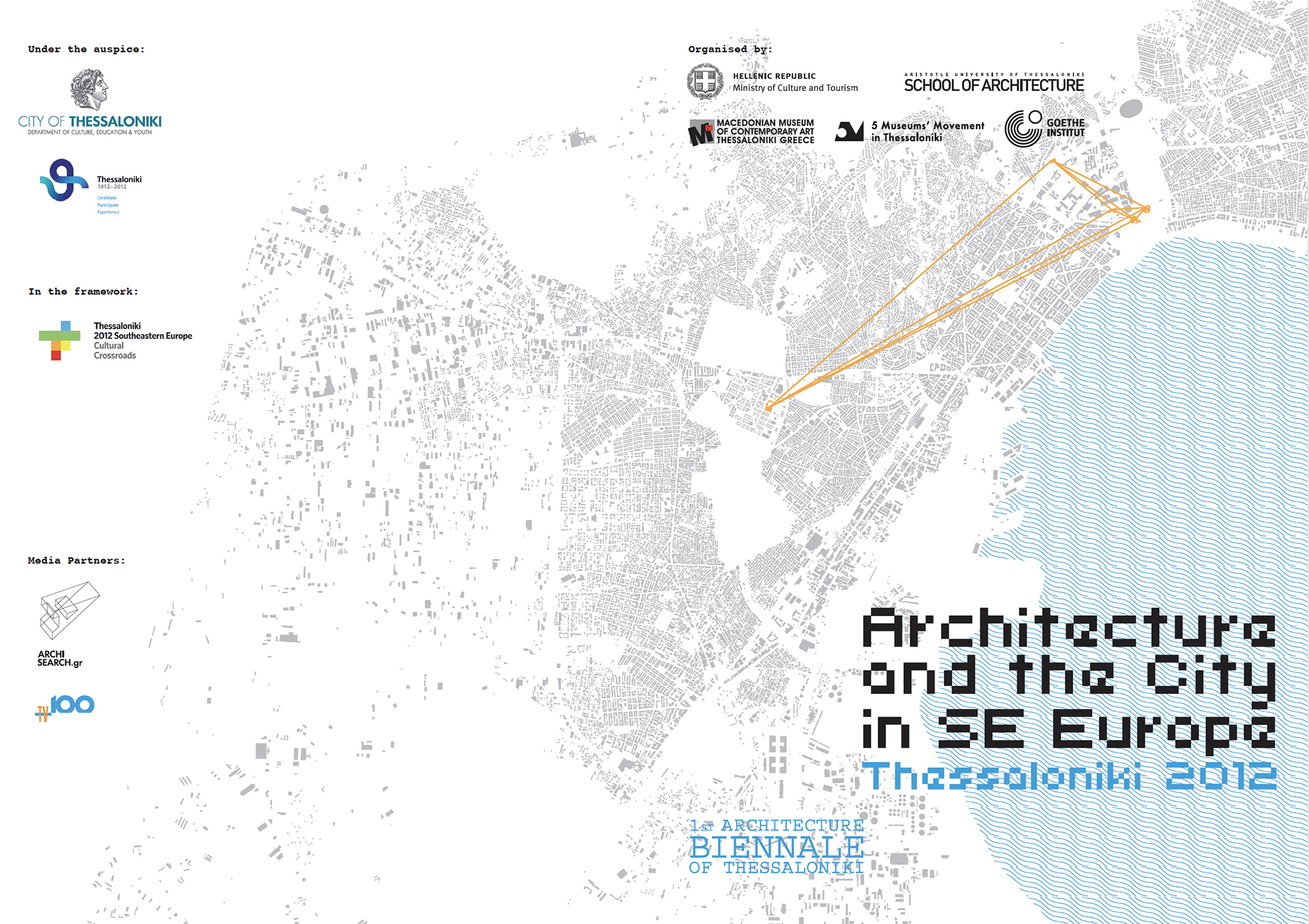 SKG Architecture Biennale