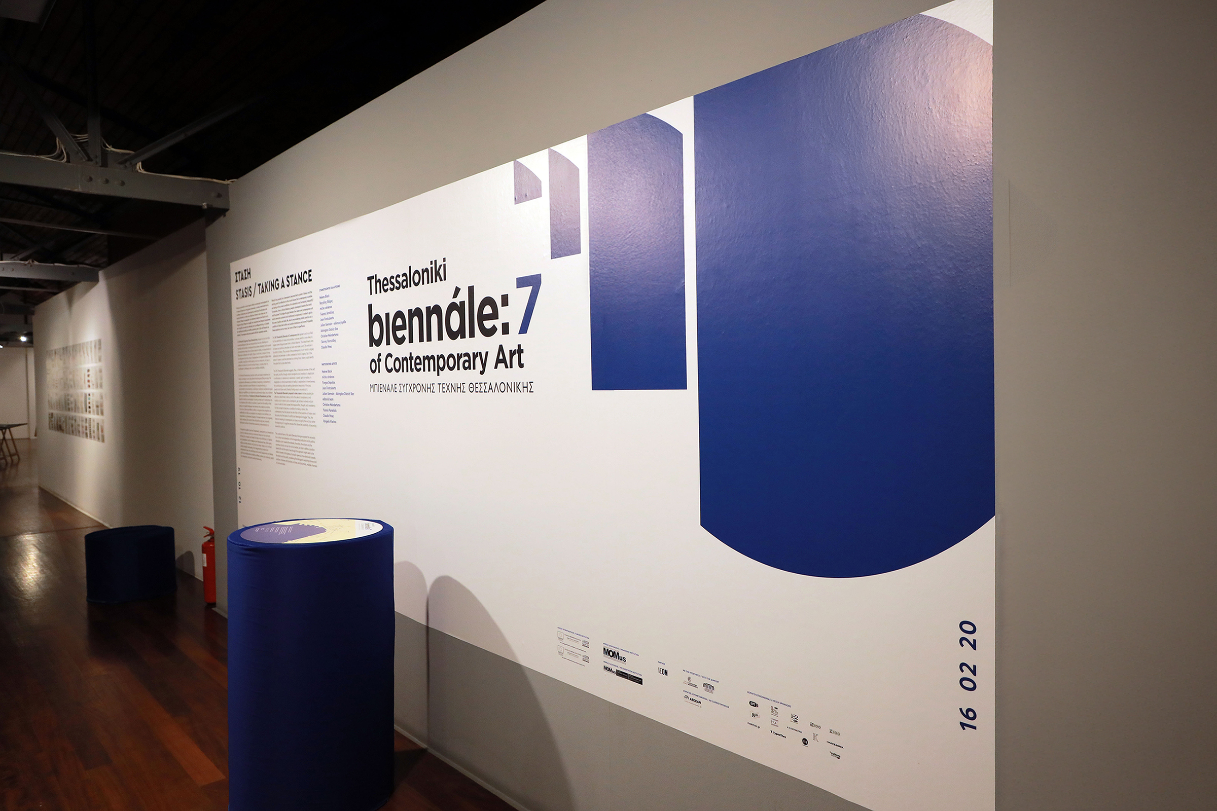 BIENNALE 7