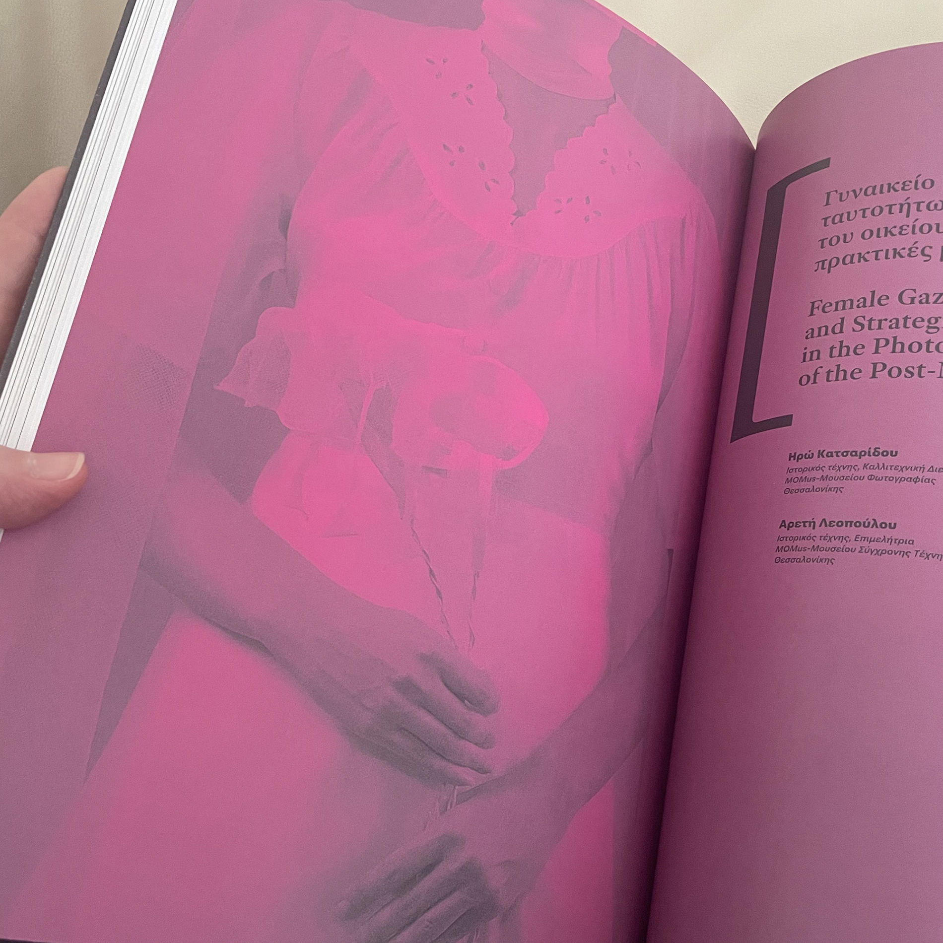 HerStories