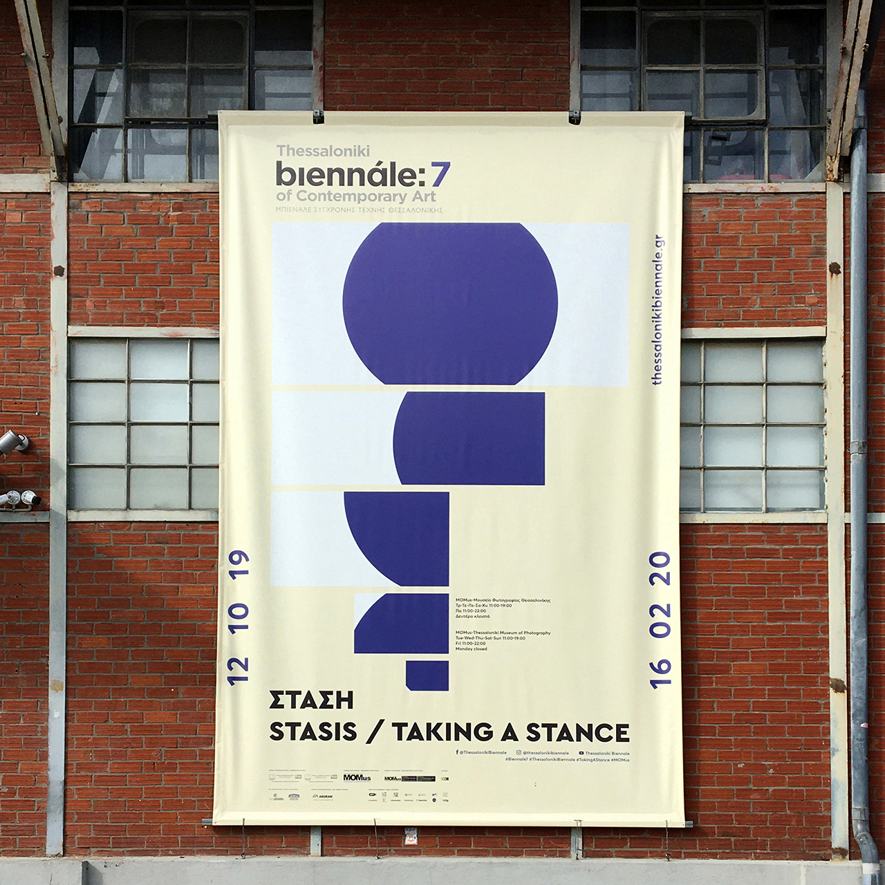 BIENNALE 7