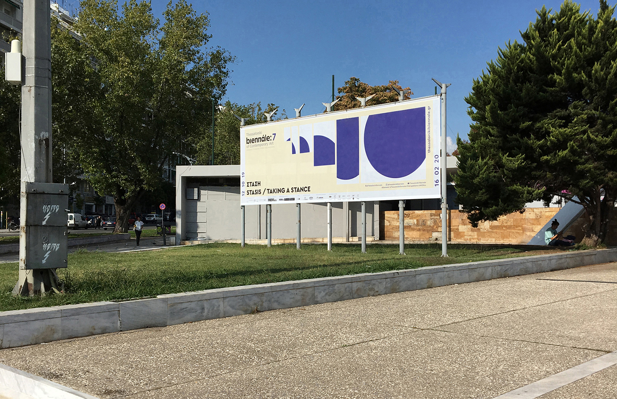BIENNALE 7
