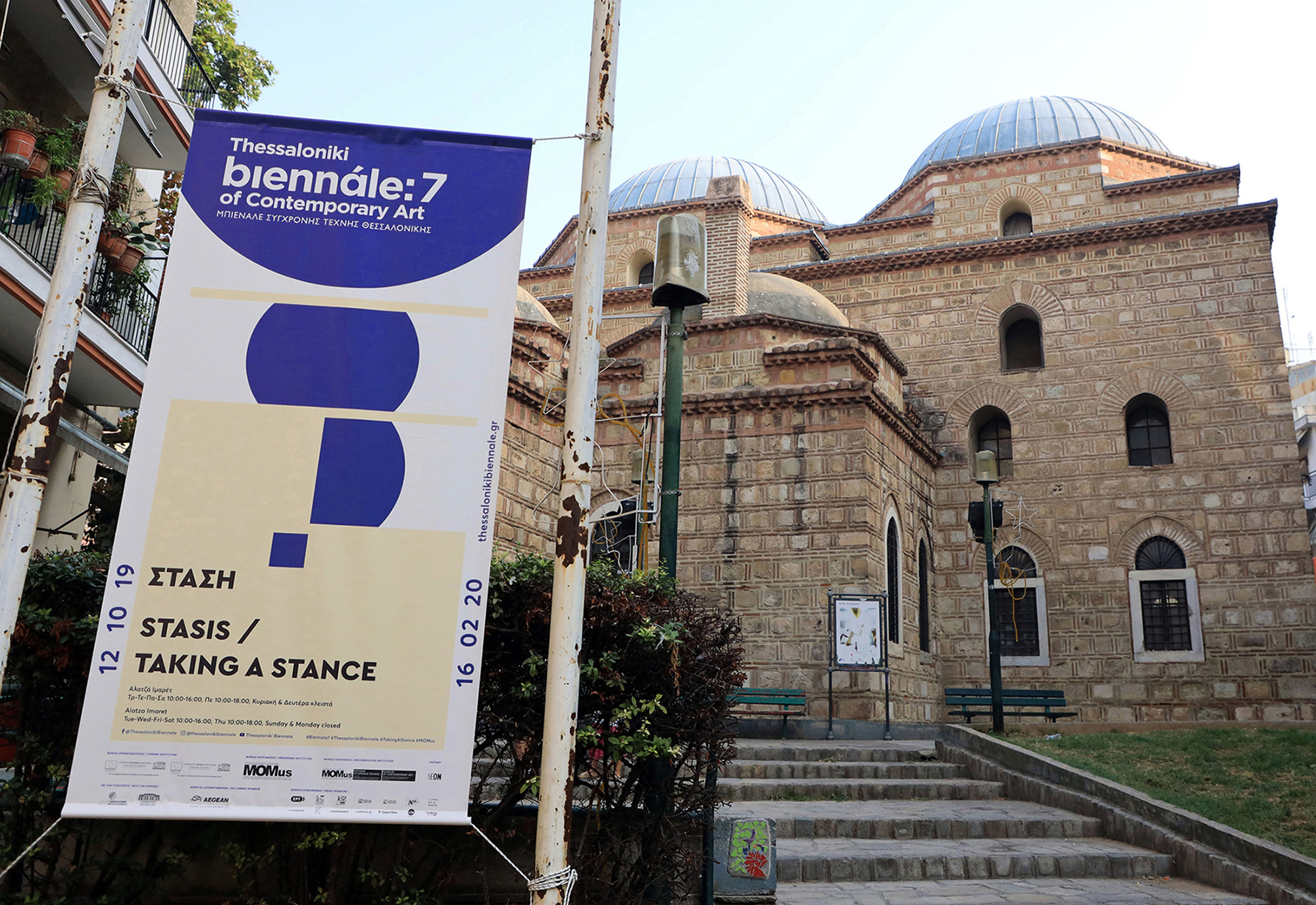 BIENNALE 7