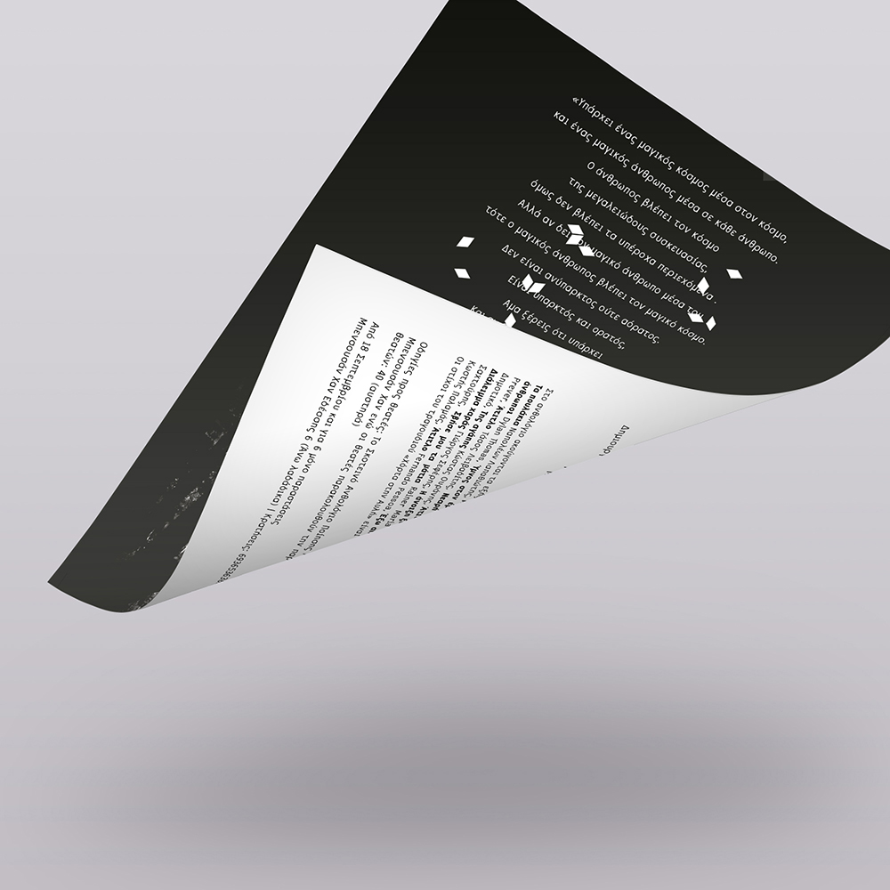 Project 1